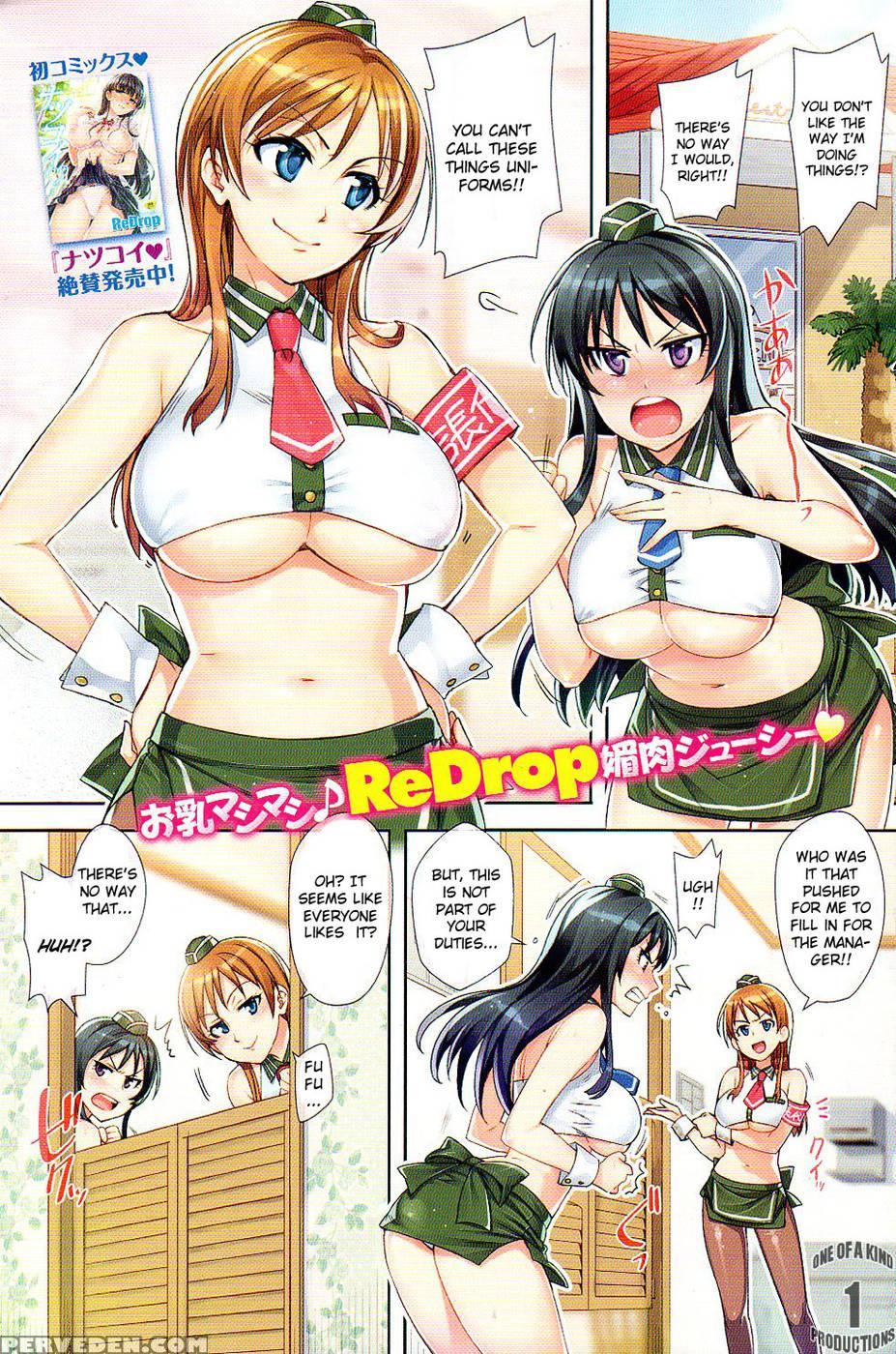 Kairaku Restaurant Ni Youkoso!! - Redrop 1