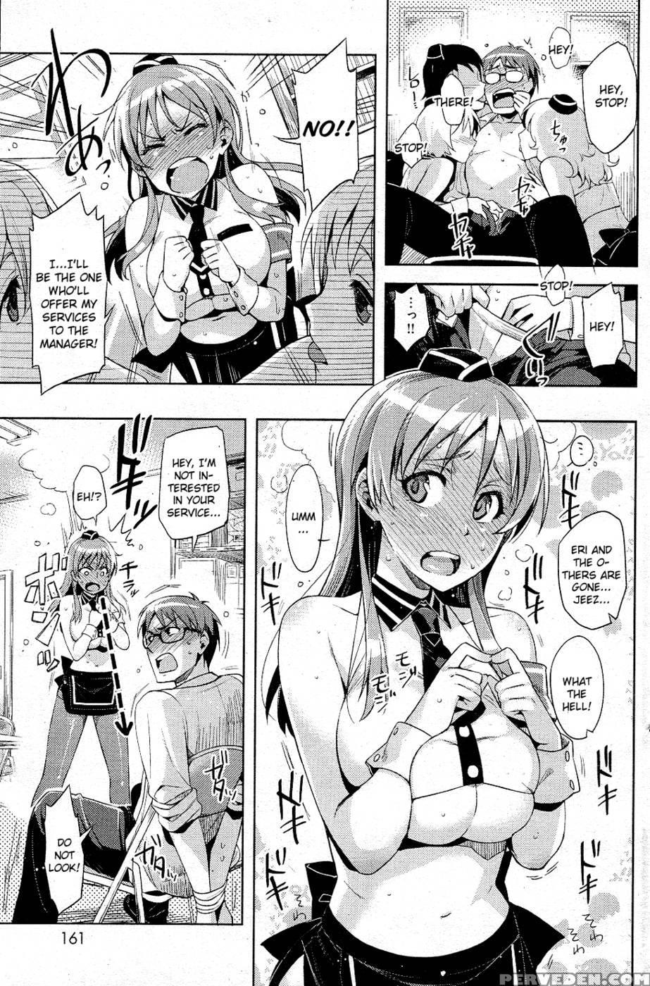Kairaku Restaurant Ni Youkoso!! - Redrop 1