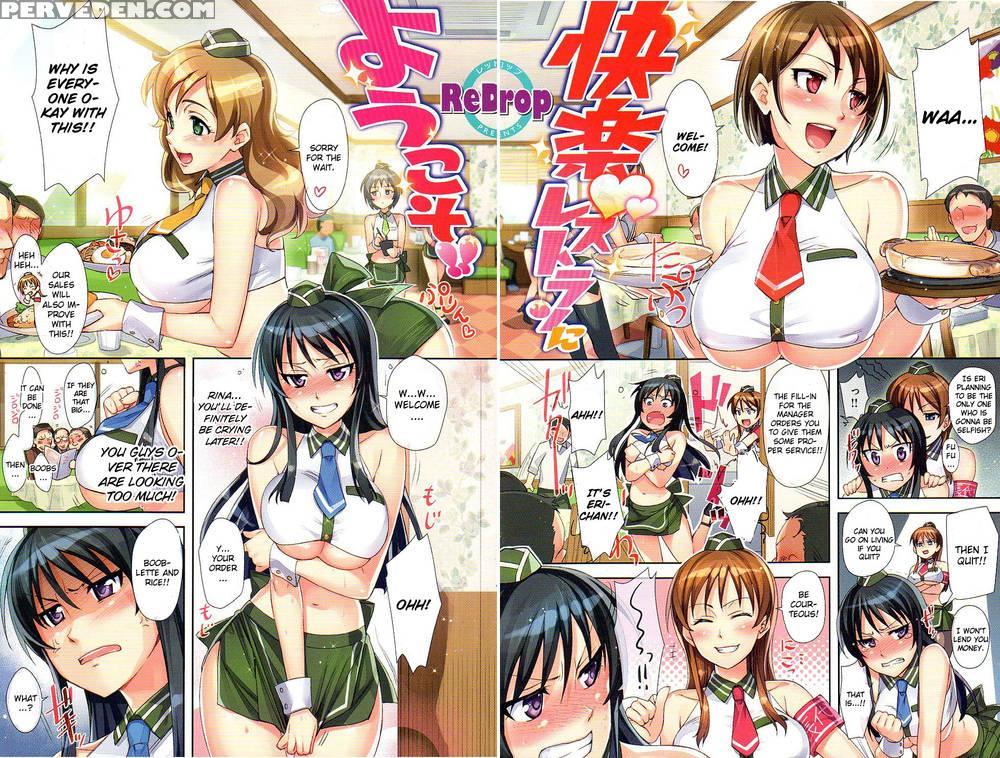 Kairaku Restaurant Ni Youkoso!! - Redrop 1