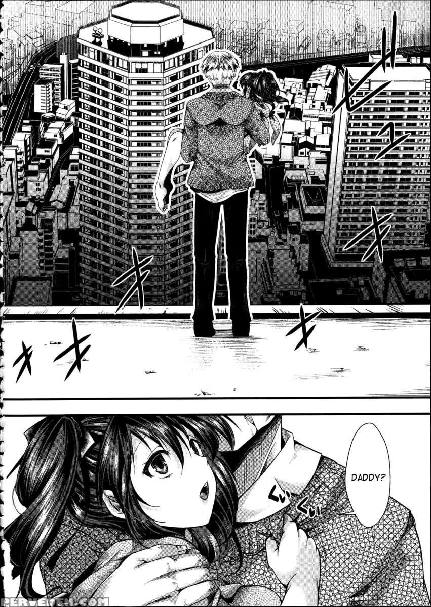 Kairakuen ~i'm Lower Than A Pig~ 1