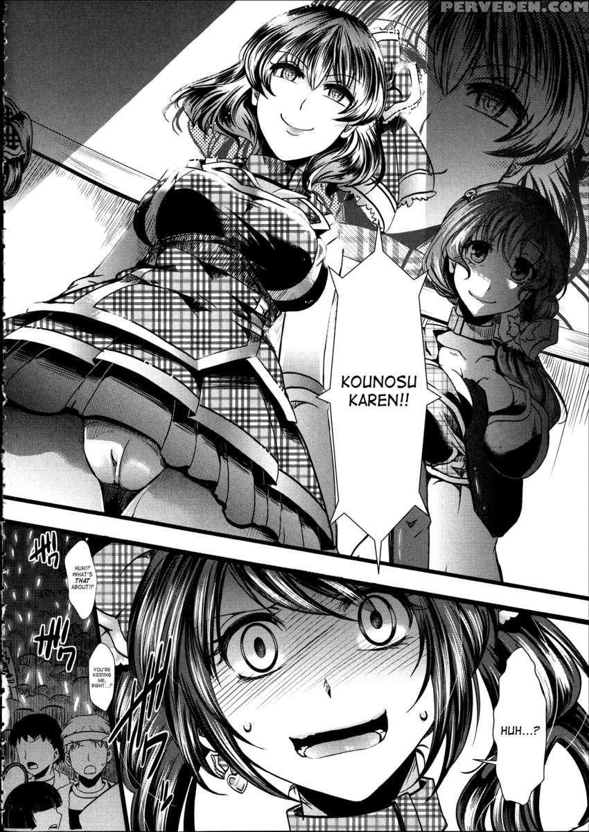 Kairakuen ~i'm Lower Than A Pig~ 1