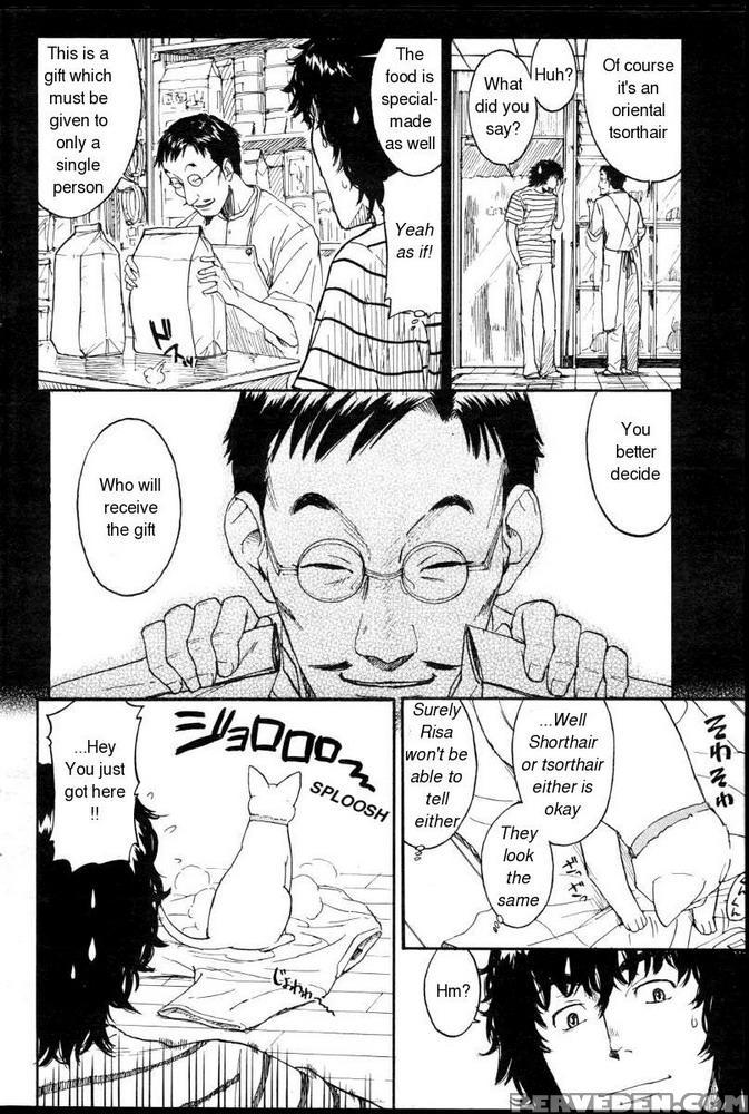 Kairakuten Nene 01 - Original Work 1