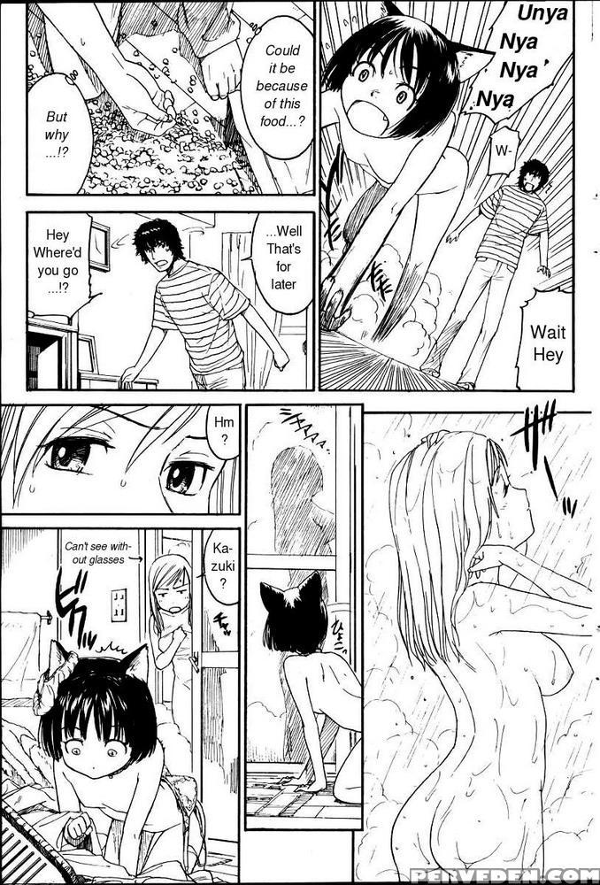 Kairakuten Nene 01 - Original Work 1