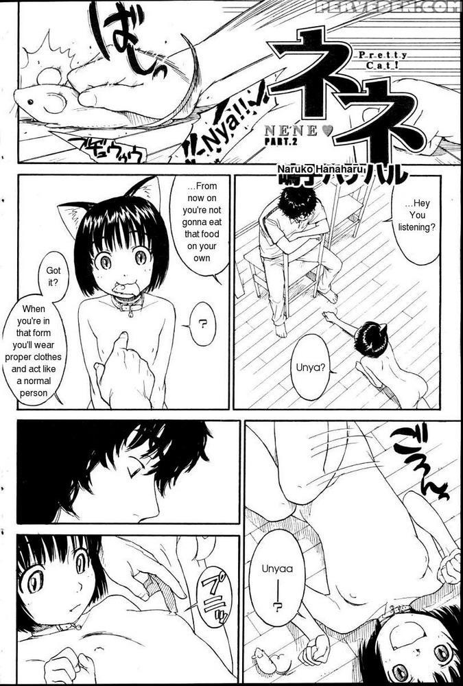 Kairakuten Nene 02 - Original Work 1