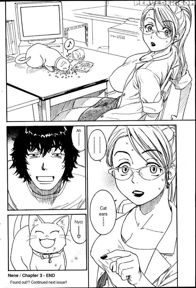 Kairakuten Nene 03 - Original Work 1