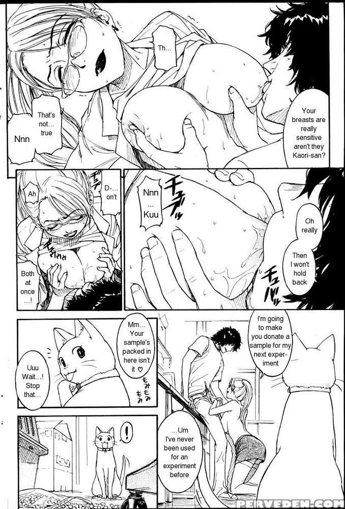 Kairakuten Nene 03 - Original Work 1