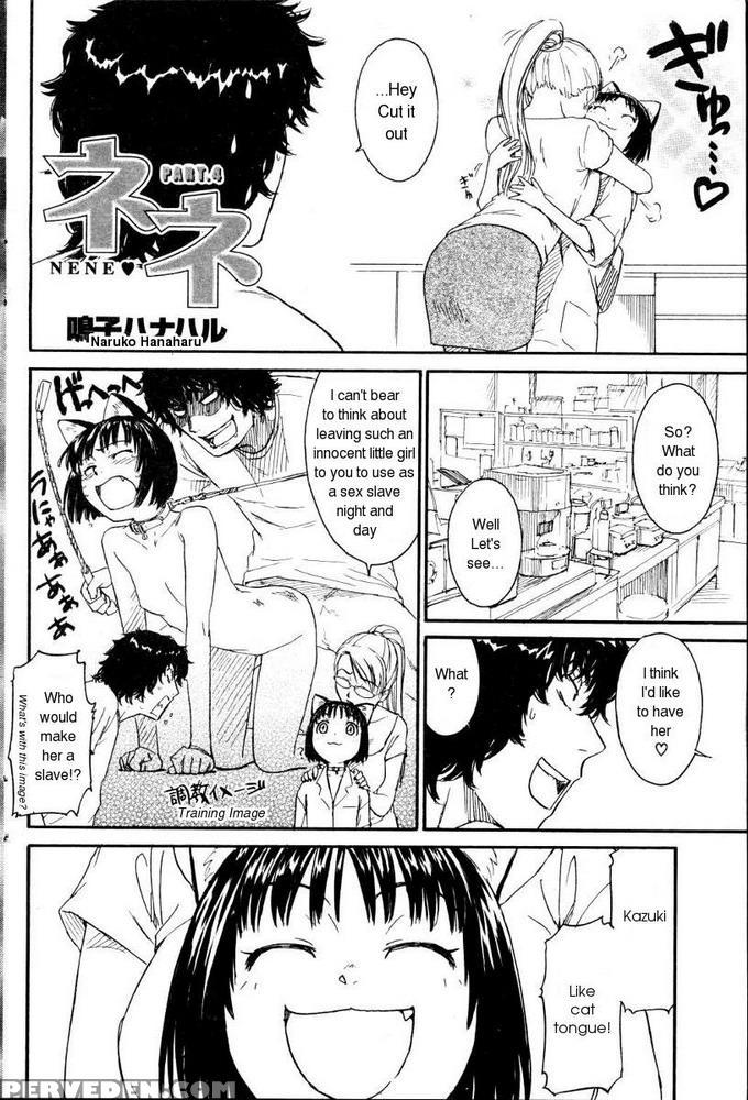 Kairakuten Nene 04 - Original Work 1