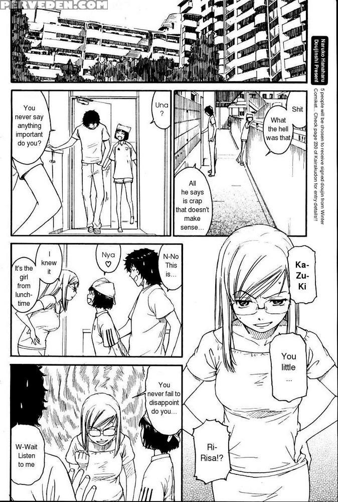 Kairakuten Nene 04 - Original Work 1