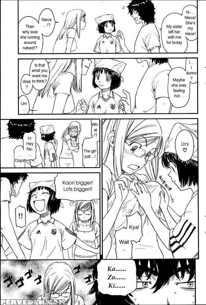 Kairakuten Nene 04 - Original Work 1