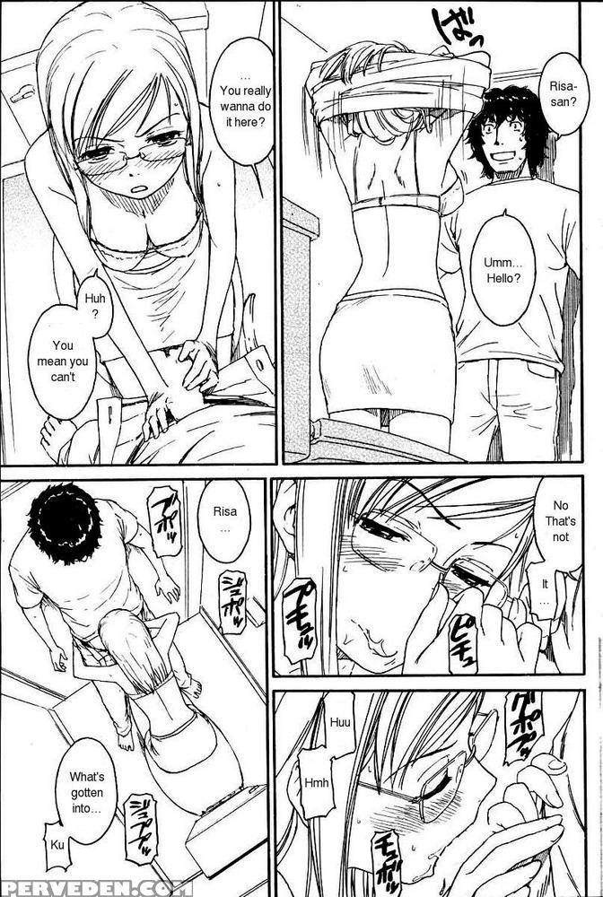 Kairakuten Nene 04 - Original Work 1