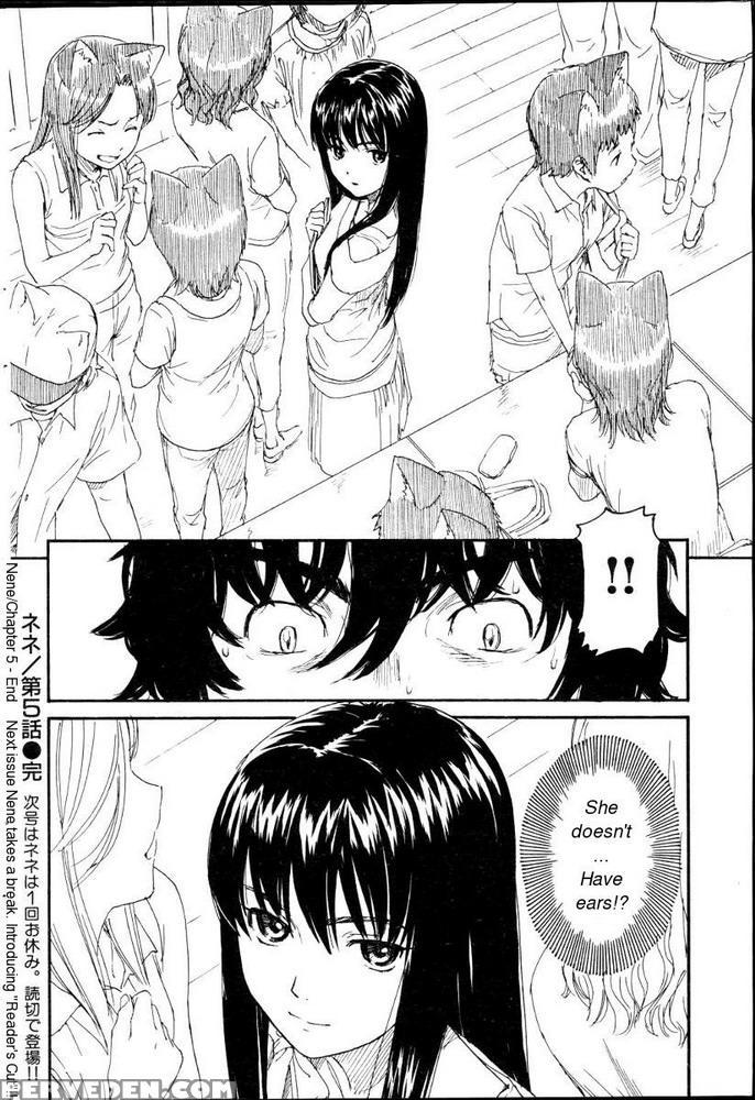 Kairakuten Nene 05 - Original Work 1