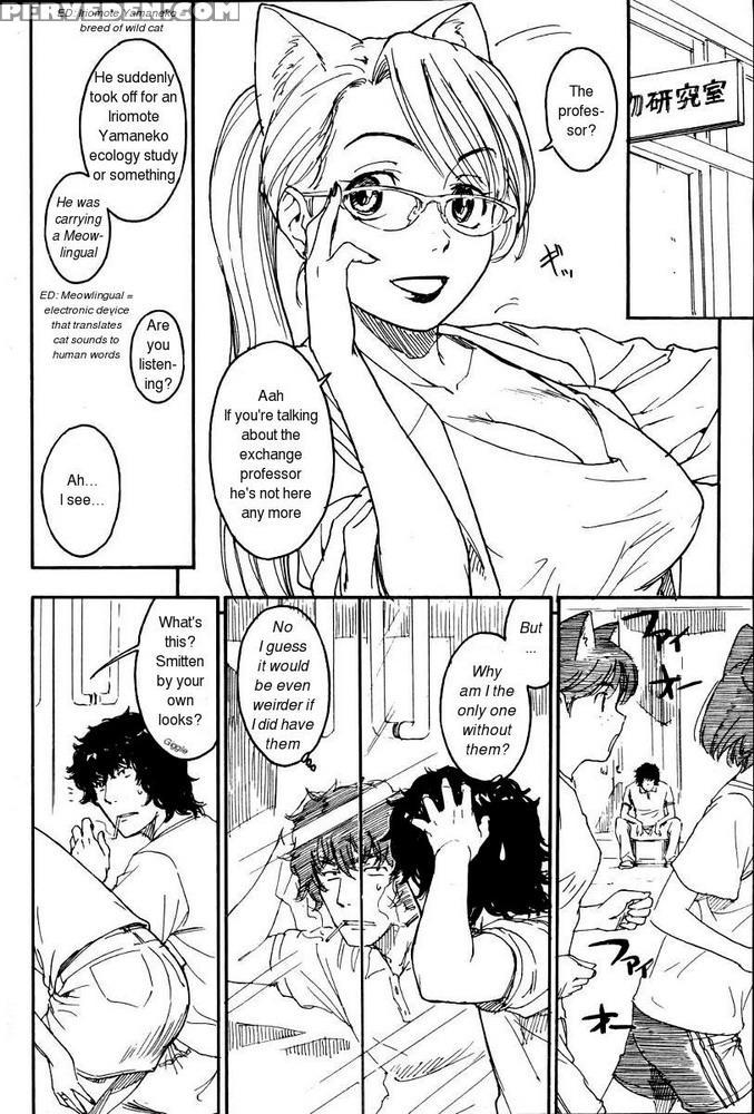 Kairakuten Nene 05 - Original Work 1