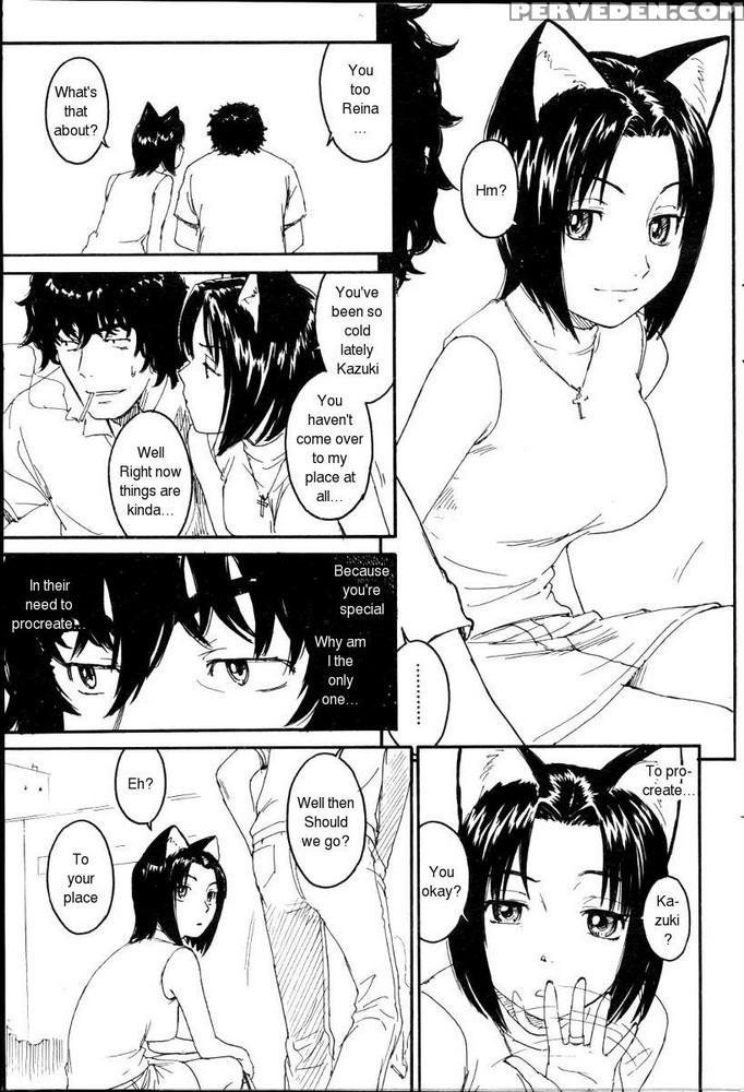 Kairakuten Nene 05 - Original Work 1