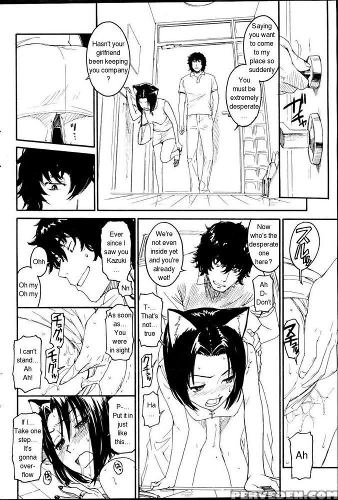Kairakuten Nene 05 - Original Work 1