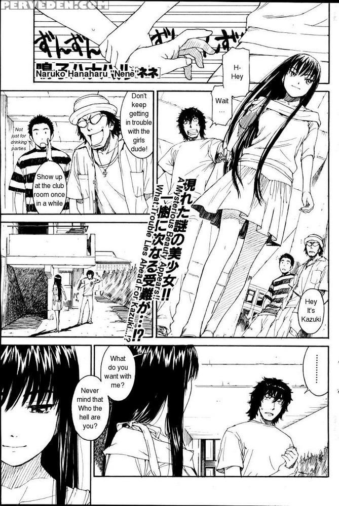 Kairakuten Nene 06 - Original Work 1