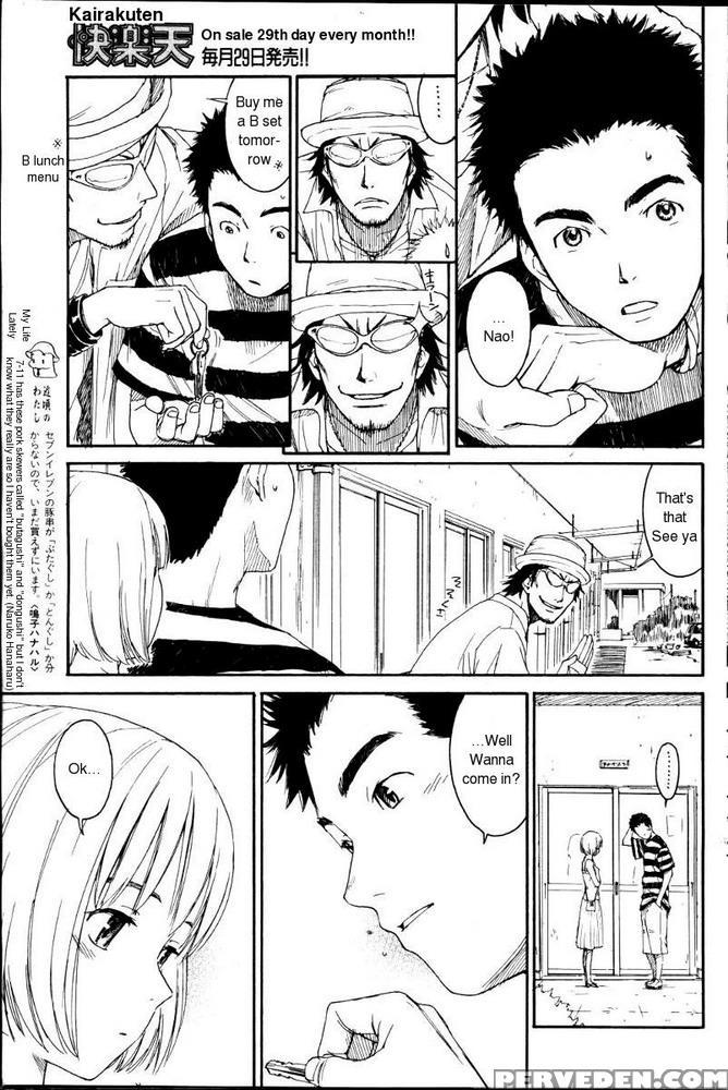Kairakuten Nene 06 - Original Work 1