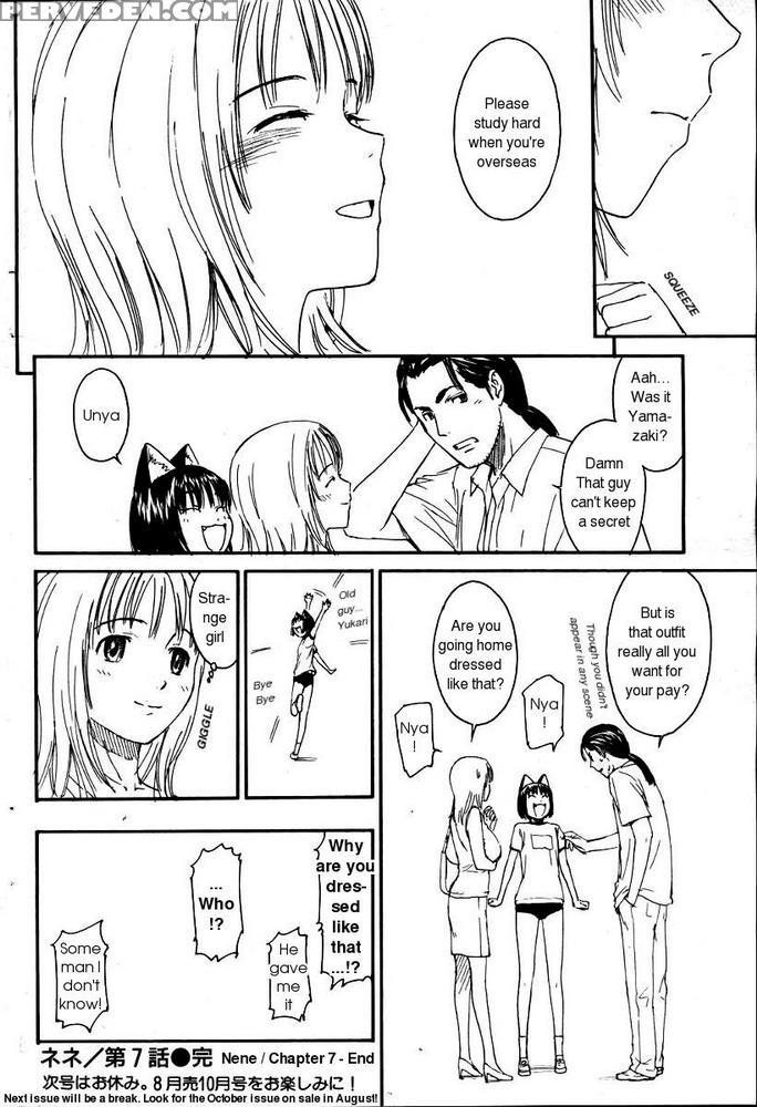 Kairakuten Nene 07 - Original Work 1