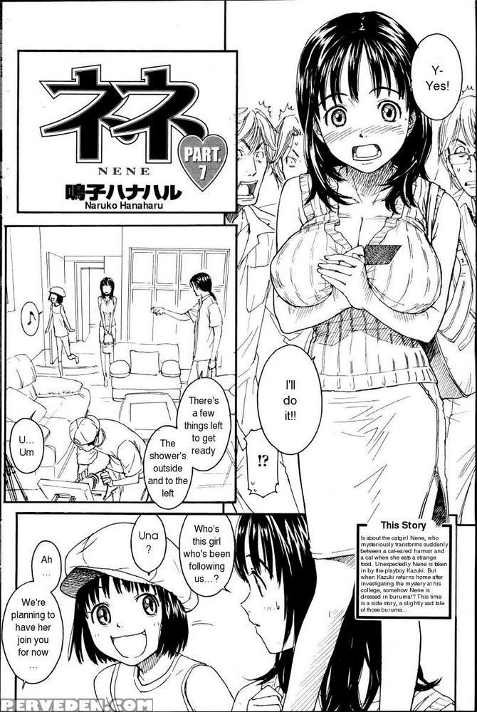 Kairakuten Nene 07 - Original Work 1