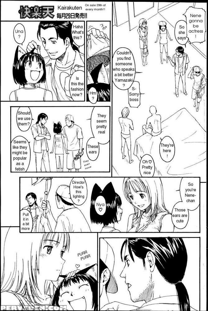 Kairakuten Nene 07 - Original Work 1