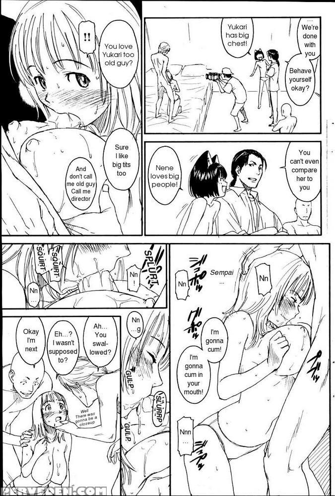 Kairakuten Nene 07 - Original Work 1