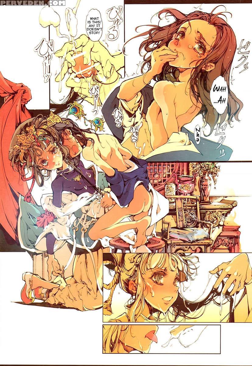 Kaiser Rin To Ikkakujuu 1
