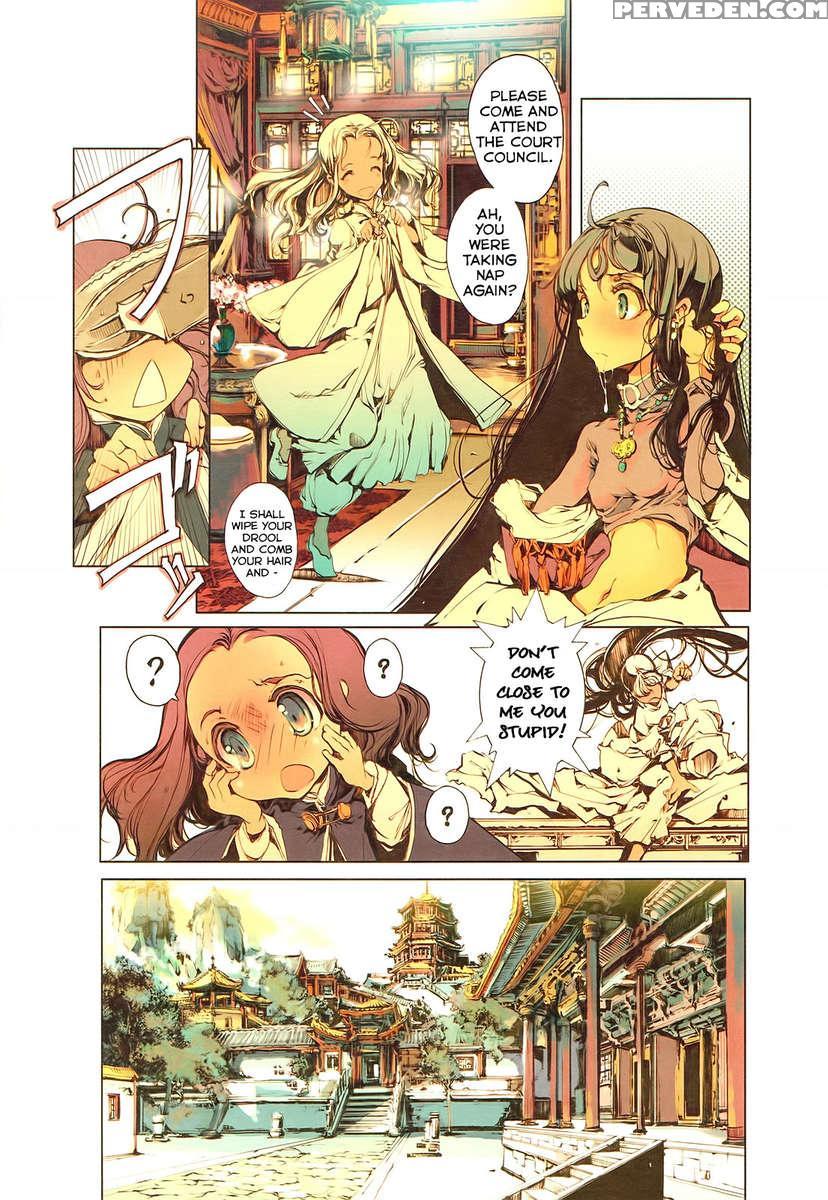 Kaiser Rin To Ikkakujuu 1