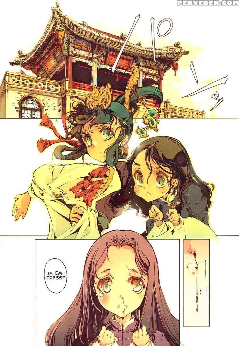 Kaiser Rin To Ikkakujuu 1