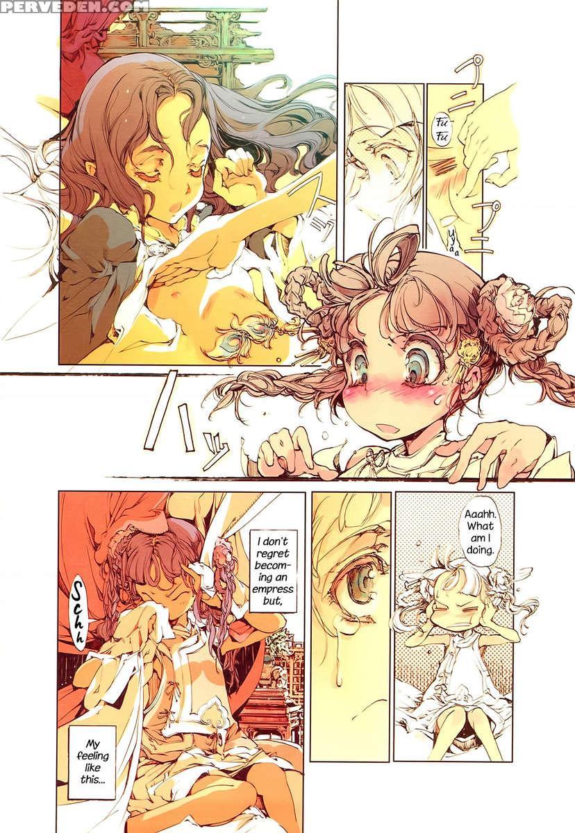 Kaiser Rin To Ikkakujuu 1
