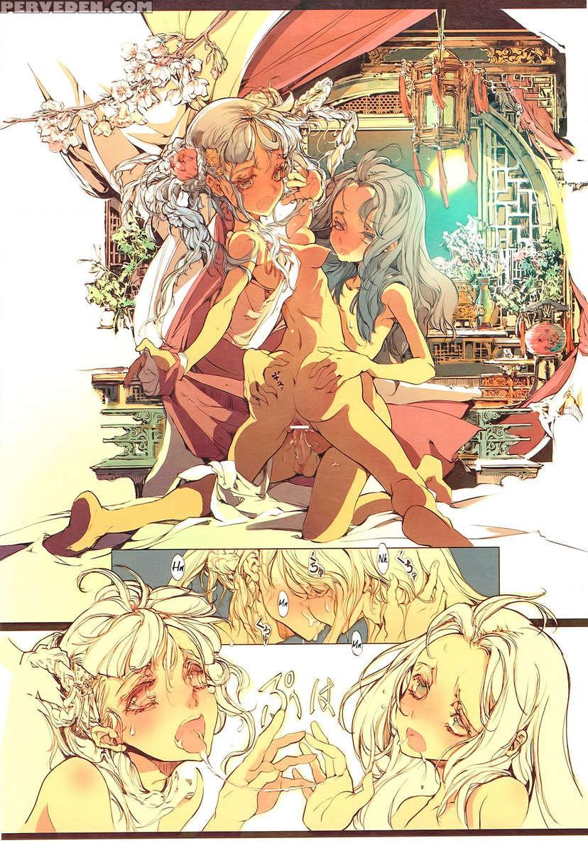 Kaiser Rin To Ikkakujuu 1