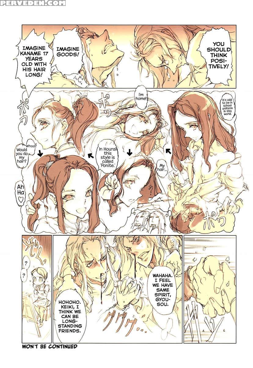 Kaiser Rin To Ikkakujuu 1