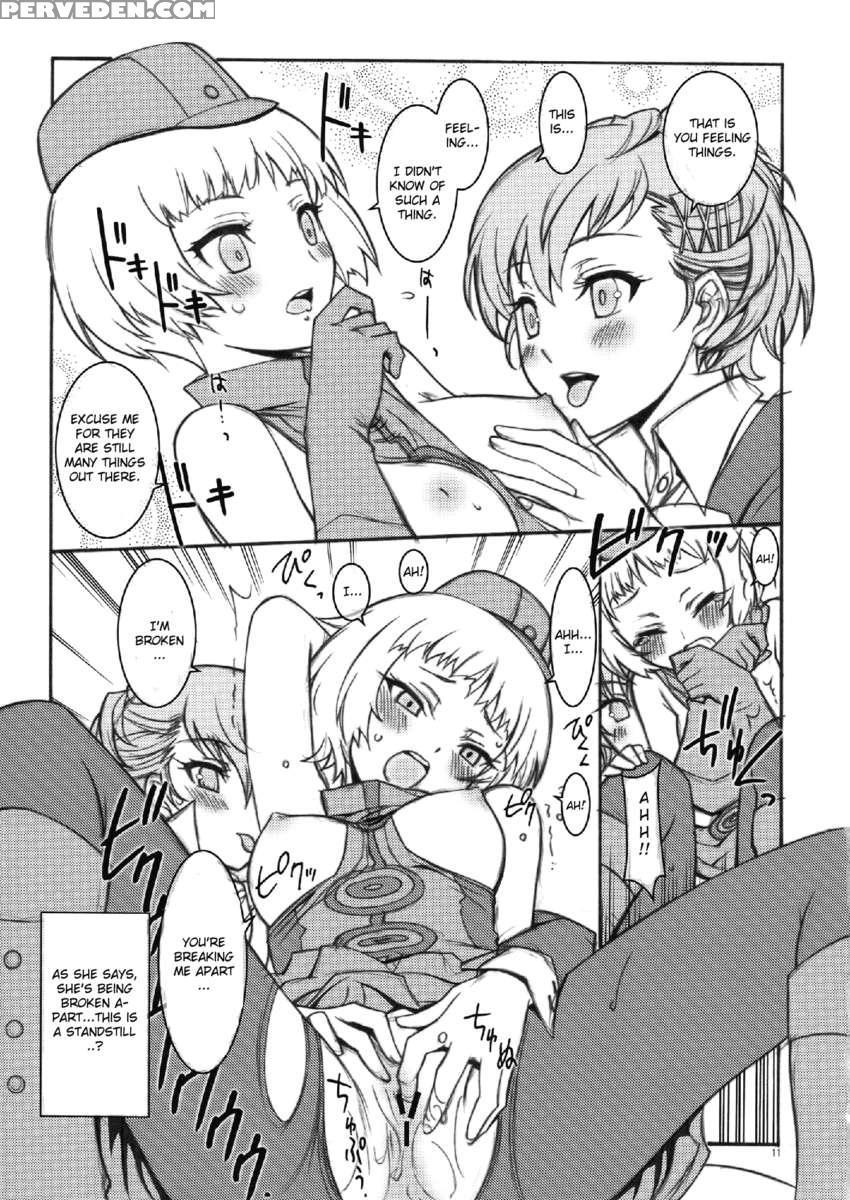 Kaishaku P3p 1