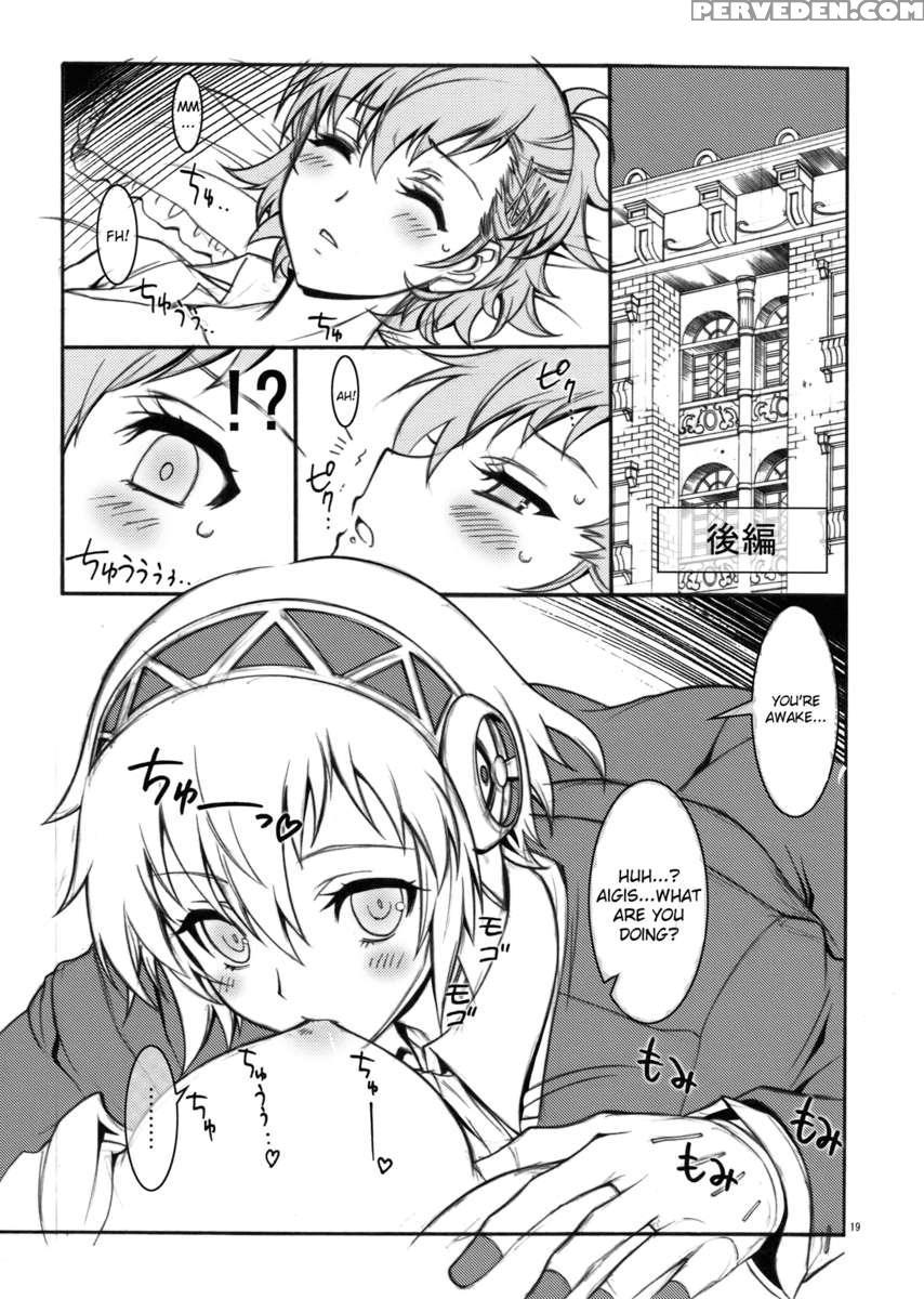 Kaishaku P3p 1