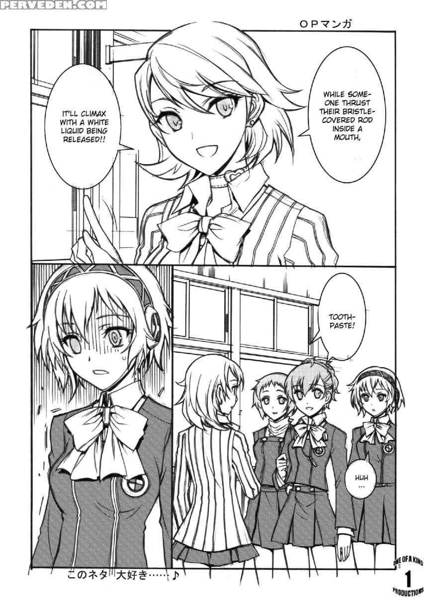 Kaishaku P3p 1
