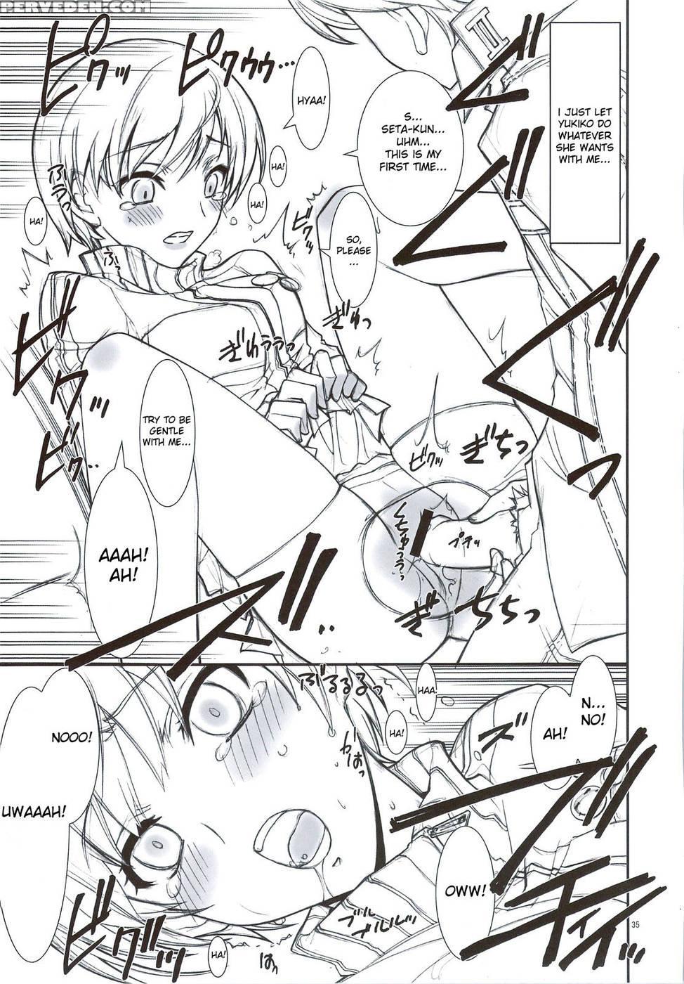 Kaishaku P4 - Persona 4 1