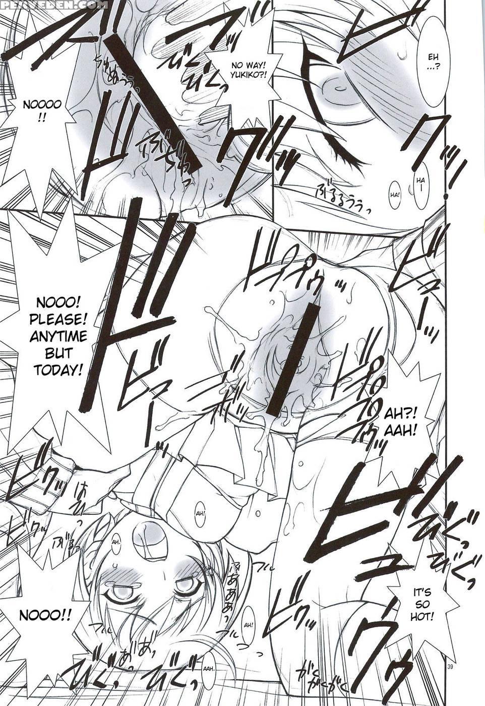 Kaishaku P4 - Persona 4 1