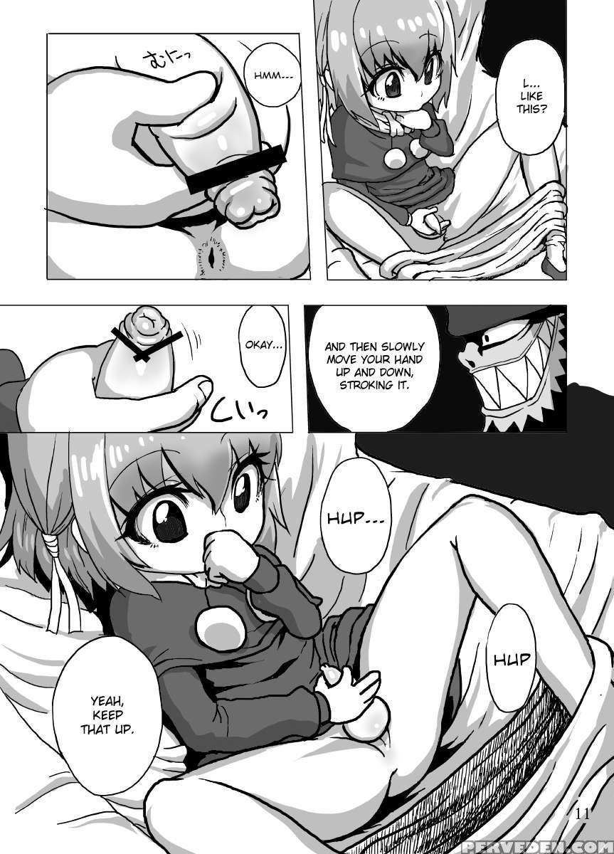 Kaitlyn No Nichijou 1