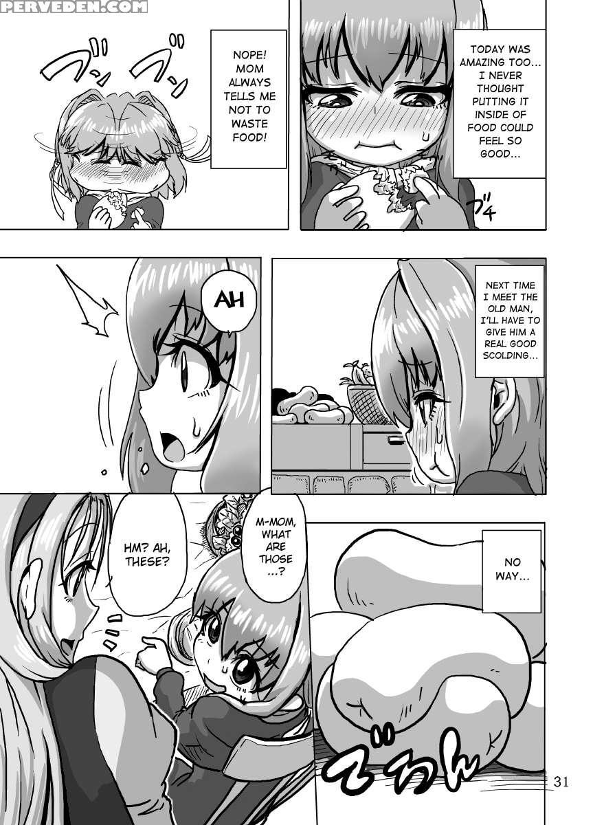 Kaitlyn No Nichijou 1