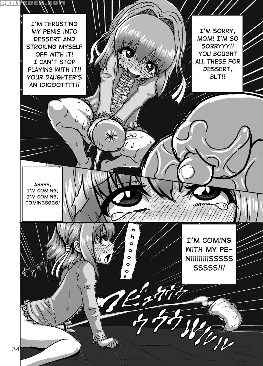 Kaitlyn No Nichijou 1