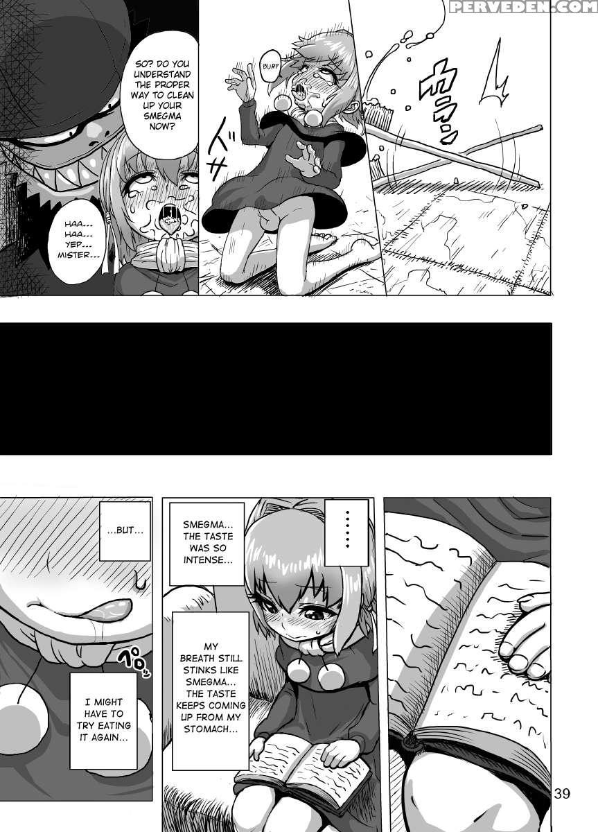 Kaitlyn No Nichijou 1