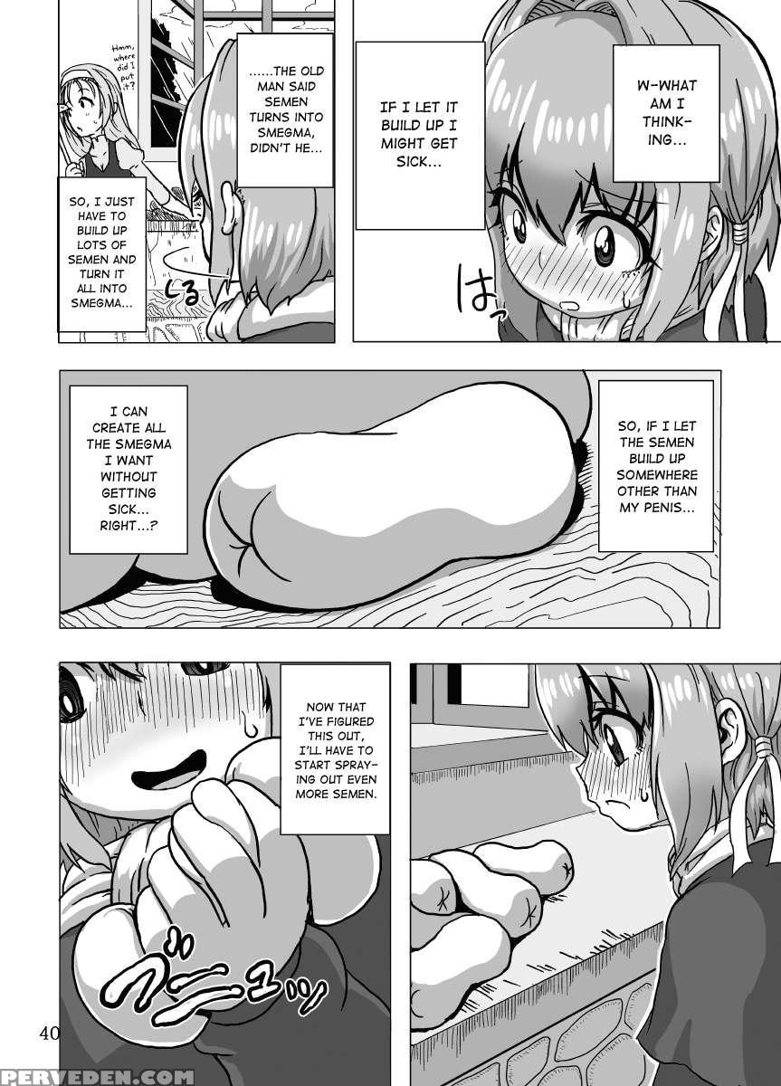 Kaitlyn No Nichijou 1