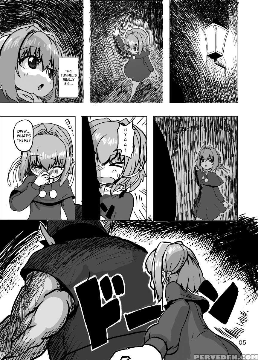 Kaitlyn No Nichijou 1