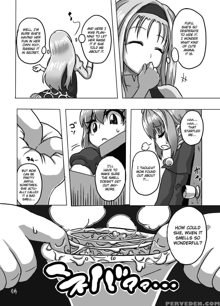 Kaitlyn No Nichijou 1