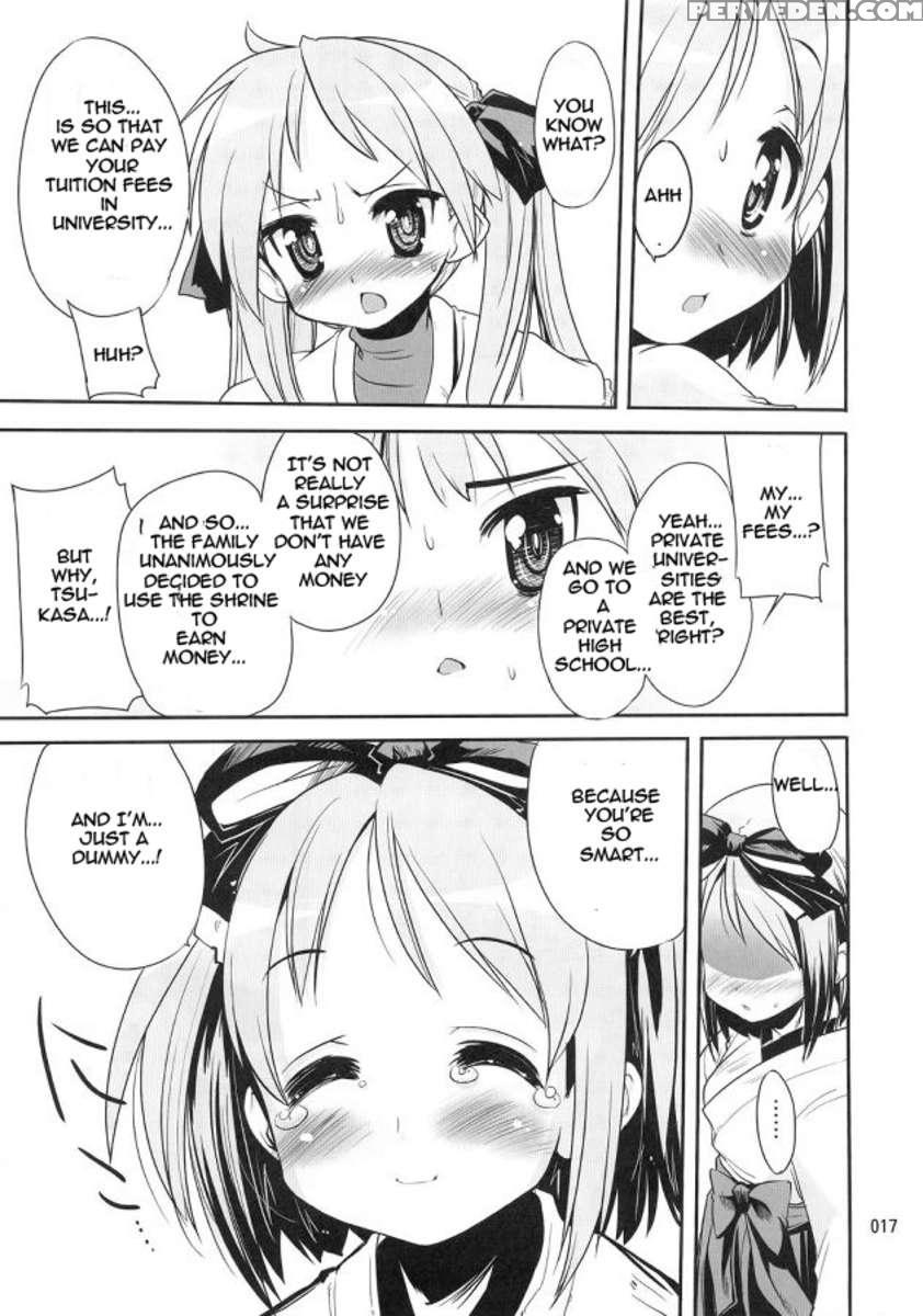 Kaiun Kagamin Jinja 1