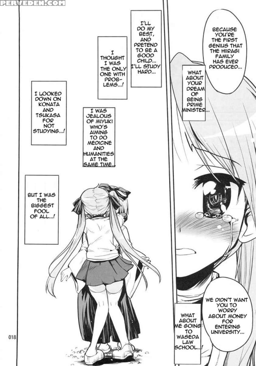 Kaiun Kagamin Jinja 1