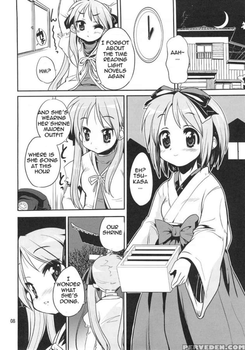 Kaiun Kagamin Jinja 1