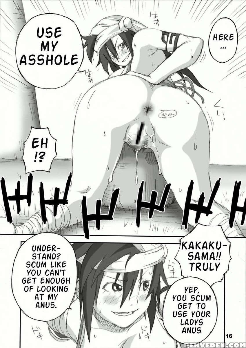 Kakaku Shasei Niban 1