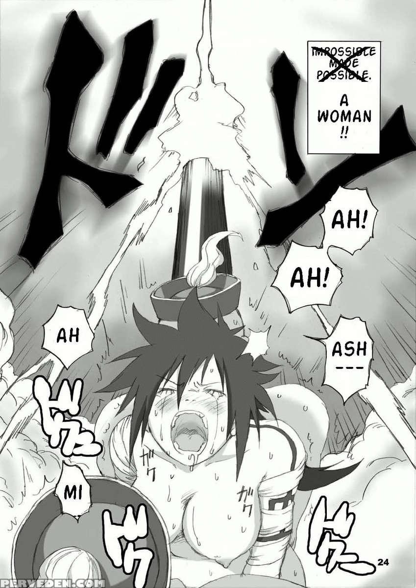 Kakaku Shasei Niban 1