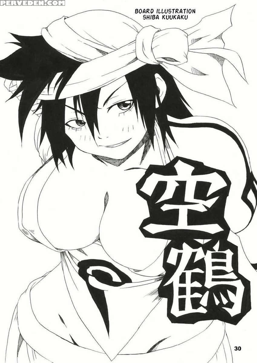 Kakaku Shasei Niban 1
