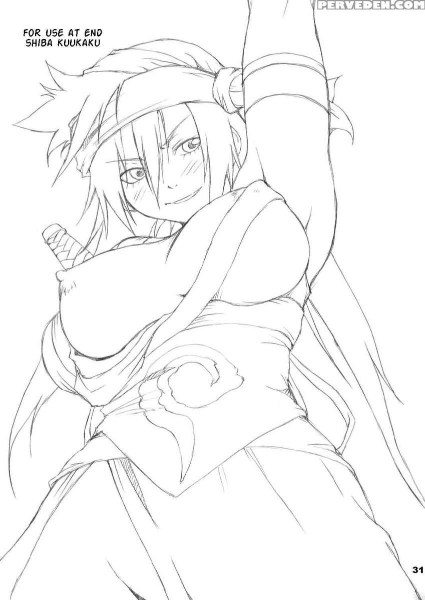 Kakaku Shasei Niban 1