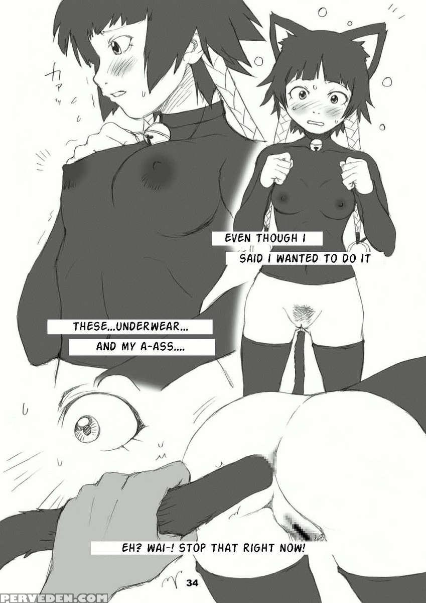 Kakaku Shasei Niban 1